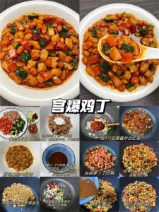 ​这九种川菜的做法你一定要学会，家里每次做川菜，那没有剩饭出现