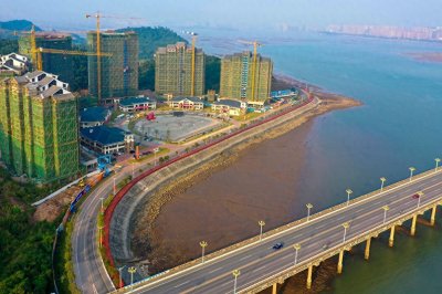 ​－体育小镇－