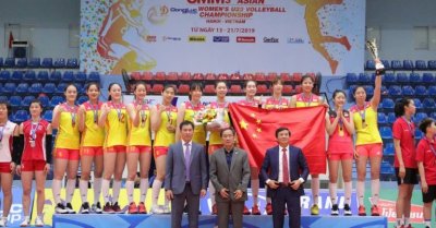 ​中国队获亚洲U23女排锦标赛冠军