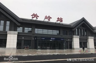 ​贵州省关岭县重要的铁路车站——关岭站