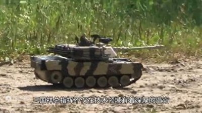 ​致敬英雄:中国第三代防空武器系统总指挥王国祥