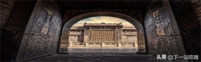 ​山西①②：晋中市乔家大院景区：晋商瑰宝