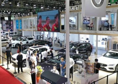 ​12个国家和地区336家厂商参展！2023第26届哈尔滨国际车展开幕