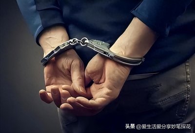 ​因被上司侵犯，竟伙同男友将其杀害，结局令人唏嘘