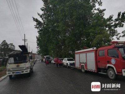 ​四川达州一民房发生火灾致一家六口人全部遇难