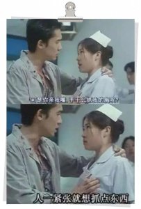 ​为什么男生接吻的时候喜欢摸胸？原因竟然是…