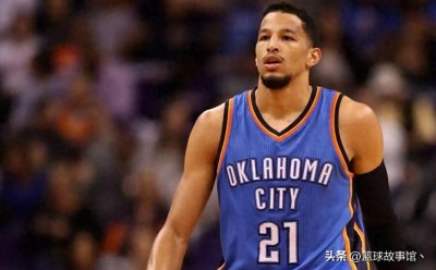 ​安德烈-罗伯森：他是顶级防守神兵，却因一次意外受伤断送了生涯