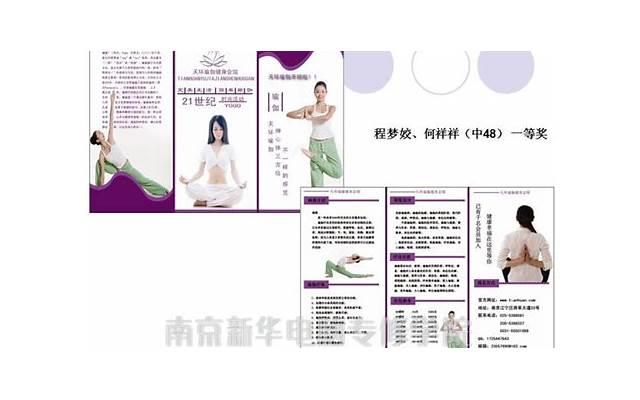 国家认证的安全女性私护产品推荐 国家认证的安全女性私护产品推荐