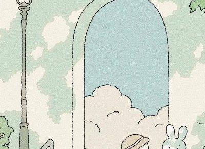 ​好教师的十二个人格魅力