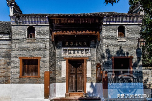 江西吉安渼陂古村誉为“庐陵文化第一村”，诞生了共和国4名将军