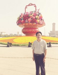 ​中国当代艺术名家——向天歌