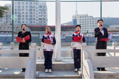 ​威海市城里中学、澳门青洲中学姊妹学校文化交流活动举行