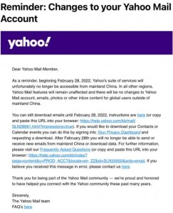 ​再见，时代的眼泪！雅虎邮箱2月28日起停止中国大陆服务