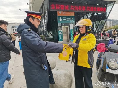 ​娄底南站：“订单”接力 助力旅客平安出行