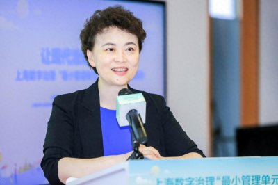 ​徐惠丽，履新职