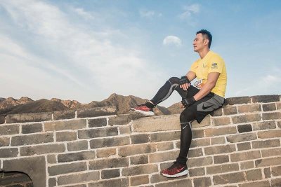 ​顾又铭参加“向上马拉松” 与苏有朋王祖蓝长城下开跑