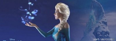 ​时尚彩妆：Cosplay冰雪奇缘妆容 亲临童话世界