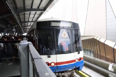 ​泰国BTS集团在公司治理方面连续8年被评为“杰出”