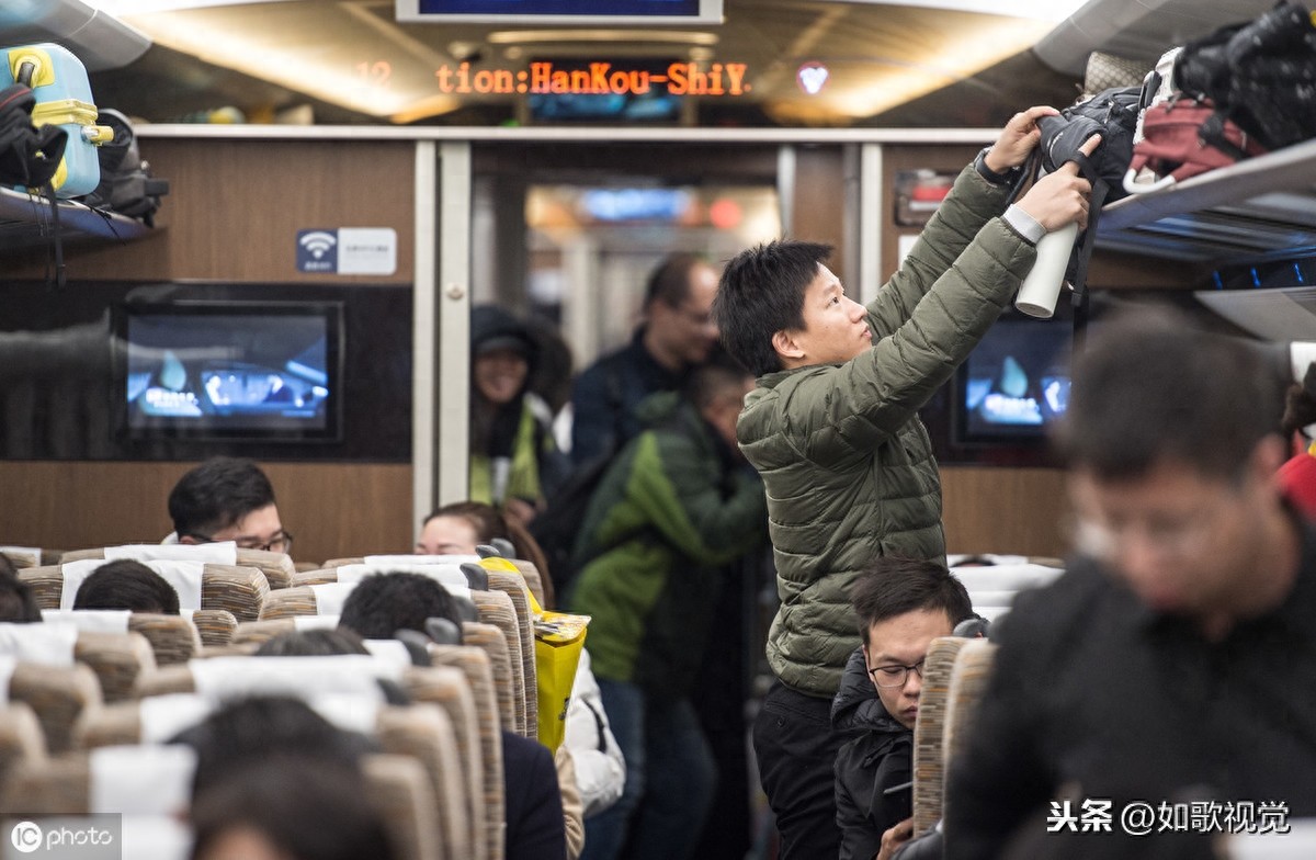 湖北汉十高铁全线通车，全长399公里总投资527.5亿元，开创新模式