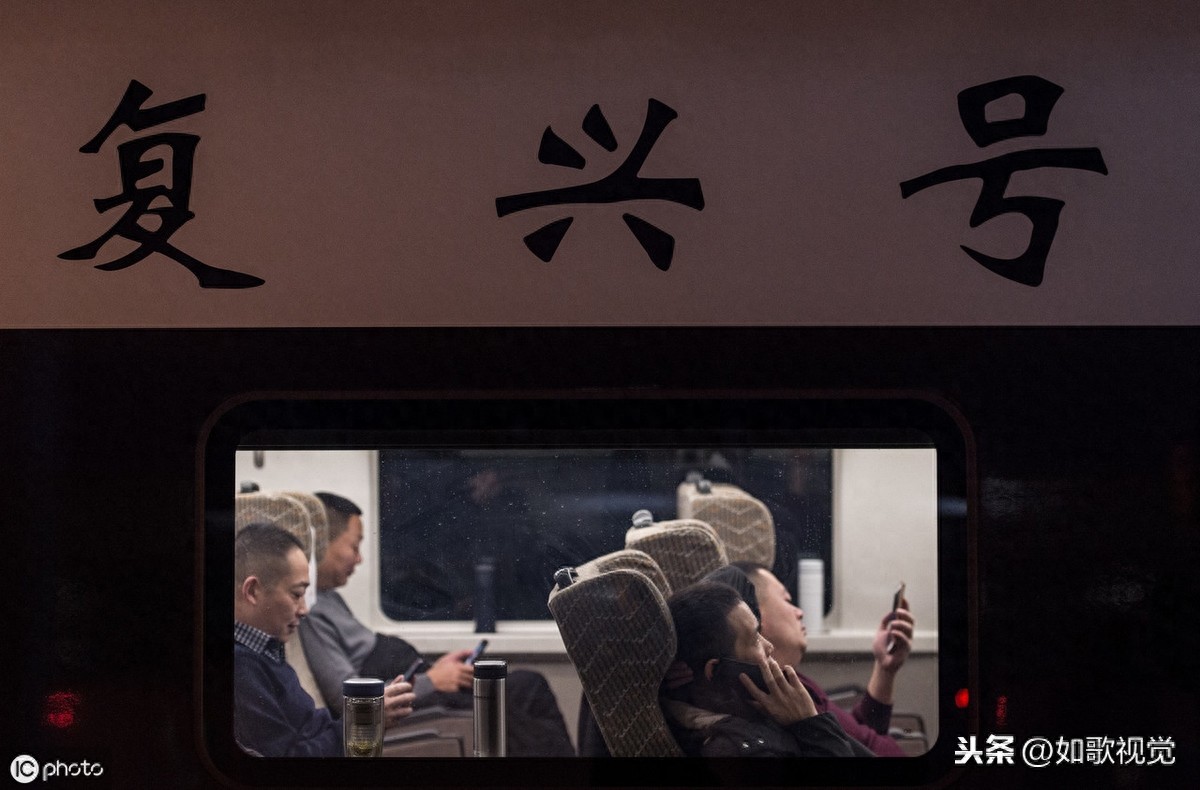 湖北汉十高铁全线通车，全长399公里总投资527.5亿元，开创新模式