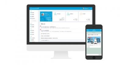 ​手把手教你申请QQ公众帐号和公众空间