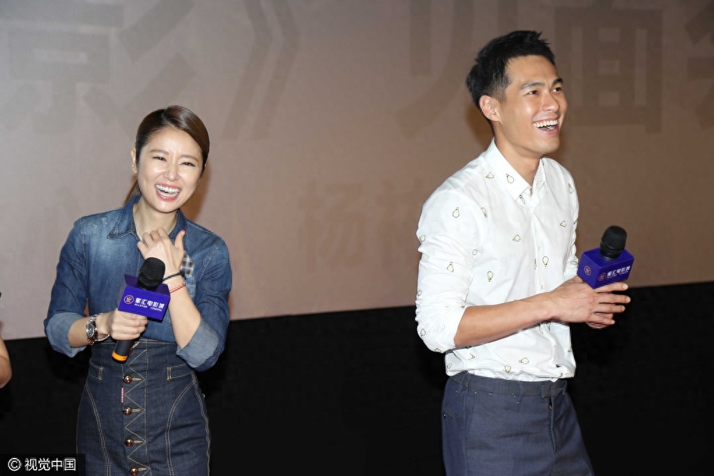 有朋来了？“鬼后”林心如宣传遇“老友” 杨祐宁白衬衫帅气十足