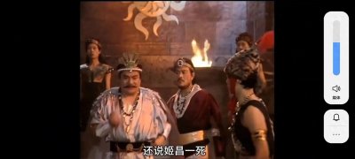 ​封神榜第16集：黄飞虎悲愤反商，哪吒助阵闯五关