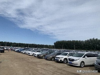 ​如何才能在北京快速获得北京牌照？