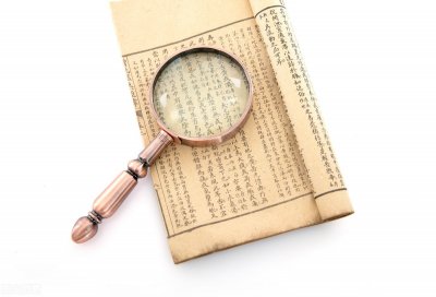 ​喜欢国风怎能不懂“经史子集”：什么是经史子集？集为何排在最末