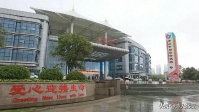 ​山东省顶级儿童医院大排名，看看有没有你的城市上榜！