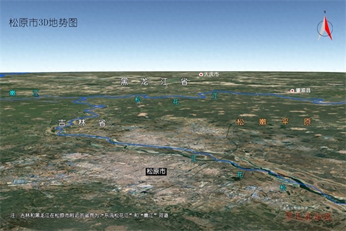 吉林到底长啥样？高清3D地势图，还原吉林省9大城市真实地理风貌