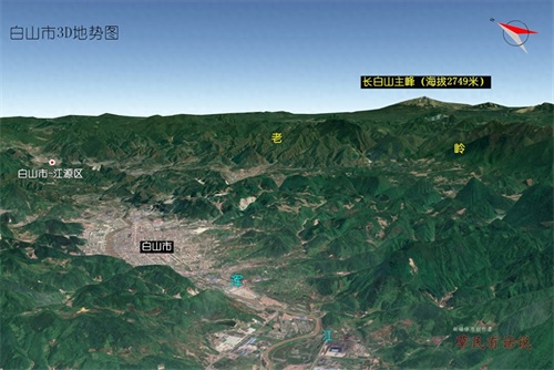 吉林到底长啥样？高清3D地势图，还原吉林省9大城市真实地理风貌