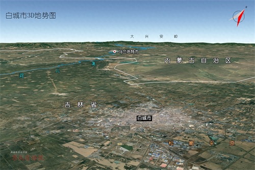 吉林到底长啥样？高清3D地势图，还原吉林省9大城市真实地理风貌