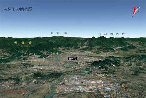 吉林到底长啥样？高清3D地势图，还原吉林省9大城市真实地理风貌