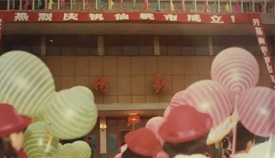 ​老照片：这是昔日的湖北仙桃，这些地方有多少人还记得？