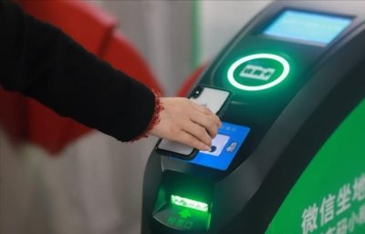 ​坐地铁微信付款怎么操作？快用微信乘车码，公交卡可以扔掉了