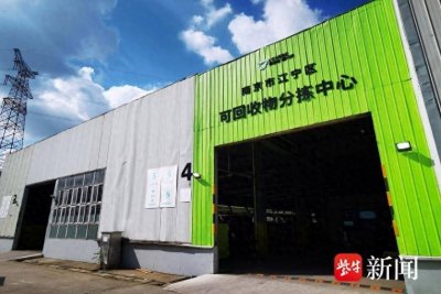 ​南京江宁城管：精管细护“绣”出城市好风景