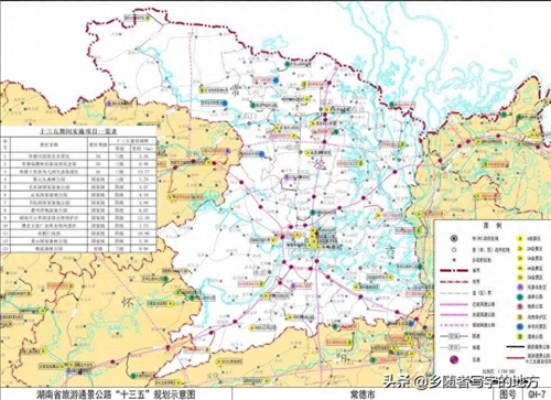 高清!湖南省常德市城市总体规划图,常德人收藏了