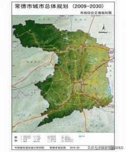 ​高清！湖南省常德市城市总体规划图，常德人收藏了