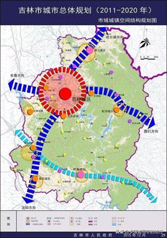 高清!吉林省吉林市城市总体规划图,吉林人收藏了