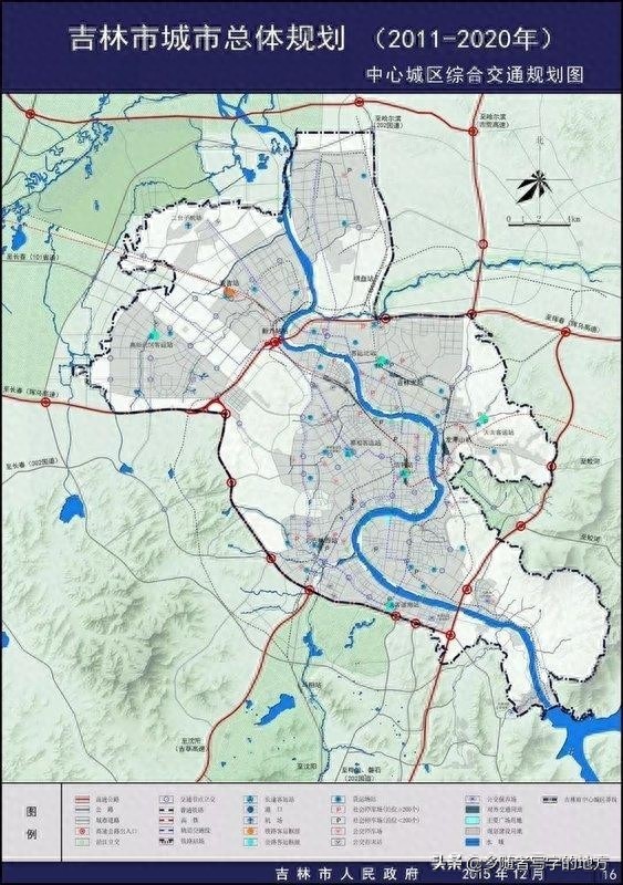 高清!吉林省吉林市城市总体规划图,吉林人收藏了