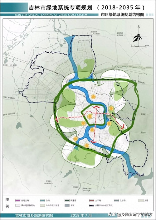 高清!吉林省吉林市城市总体规划图,吉林人收藏了