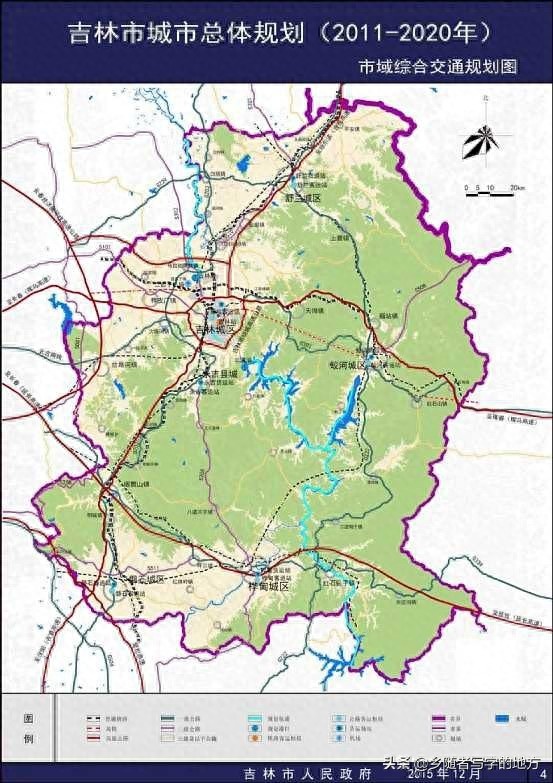 高清!吉林省吉林市城市总体规划图,吉林人收藏了