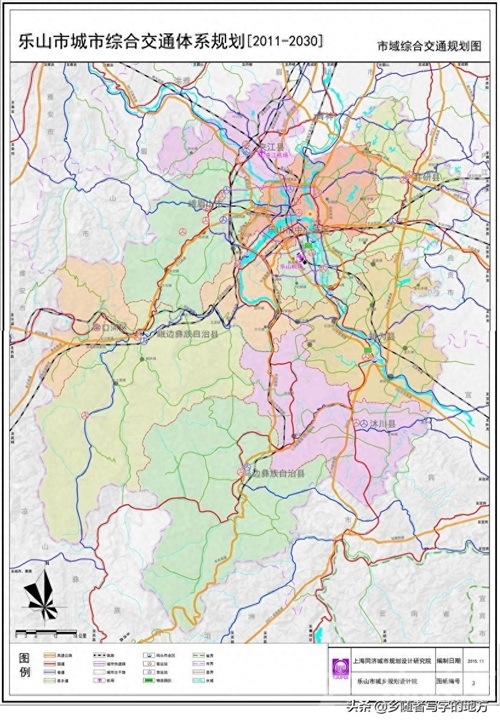 高清!四川省乐山市城市总体规划图,乐山人收藏了
