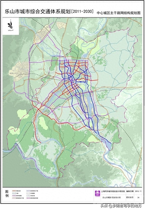 高清!四川省乐山市城市总体规划图,乐山人收藏了