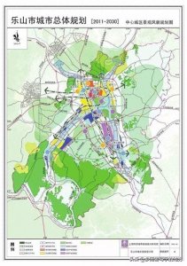 ​高清！四川省乐山市城市总体规划图，乐山人收藏了
