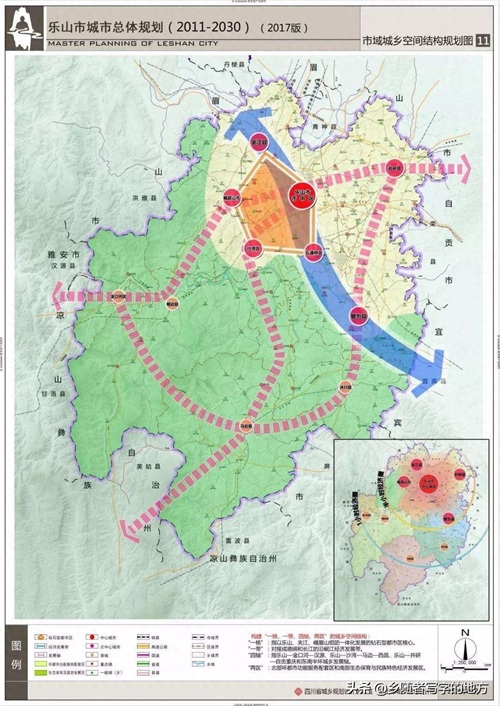 高清!四川省乐山市城市总体规划图,乐山人收藏了