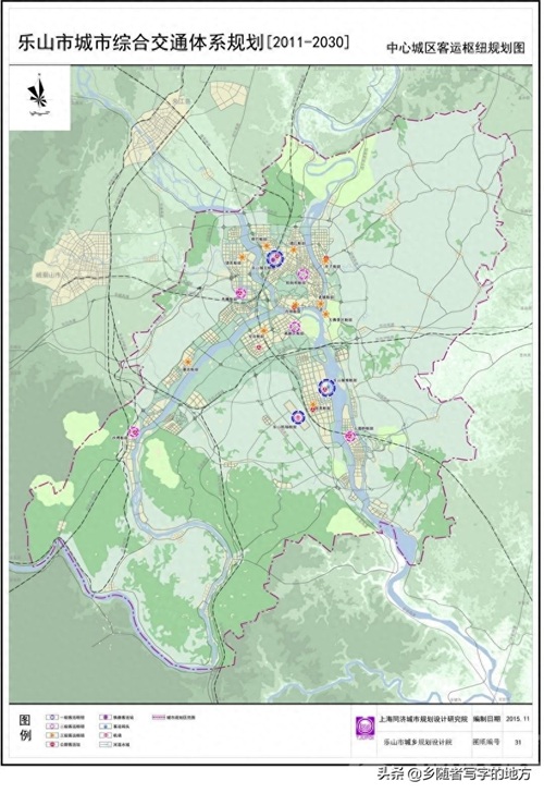 高清!四川省乐山市城市总体规划图,乐山人收藏了