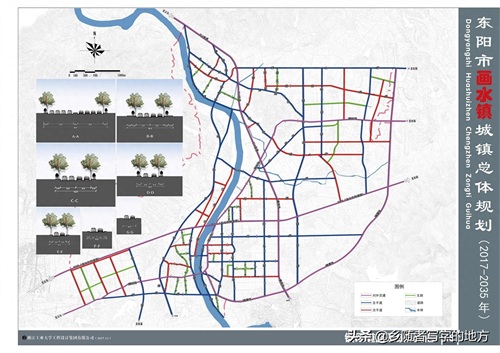 高清!浙江省东阳市城市总体规划图,东阳人收藏了
