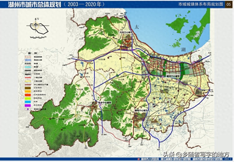 高清!浙江省湖州市城市总体规划图,湖州人收藏了